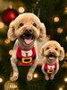 「Dog salon mofu mofu　余市町」