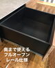 奥まで使える収納力たっぷりの引出し　「【入荷しました】　ナチュラルインテリア　ローボード　テレビボード　リビングテーブル　セラミック天板　モダンリビング　【下諏訪町おしゃれ家具＆雑貨店】」