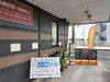 「ひまわり日記🌻82日目　買取のべおか　高価買取」