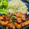 店内仕込み　特製味噌漬けあぐー定食