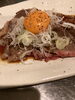「期間限定で登場！大好評「炙り月見すき焼き」と新定番メニューのご案内」