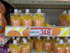「地産地消！　故郷・愛媛の特産ジュース＆スイーツ特設コーナーが充実！」