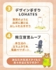 おしゃれで機能的な最新手すり「もう我慢しないで！立ち座りが劇的に楽になる4つの道具🏠」