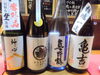 日本酒「春ですね♪」