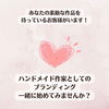 「スキルアップ講座」