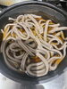 「極太蕎麦、太くすればいいってもんじゃなかった🤣 鍋焼き蕎麦で検証した理想の厚み」