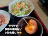 「魚沼市で昼から焼肉！ラーメン•焼肉の店 楽楽で焼肉定食。」