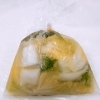 はくさい漬
