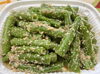 いんげんの胡麻和え「八王子シフォンケーキ　　　　G&Bみづき」