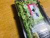 七草「〜今日は七草粥〜」