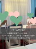 「【西条・新居浜・四国中央市で婚活するならしあわせたまご】新じゃがピザ婚パーティー♪レポートができました！ 」