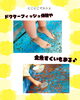 「八女市で保育園をお探しの保護者様へ　にこにこマルシェ」