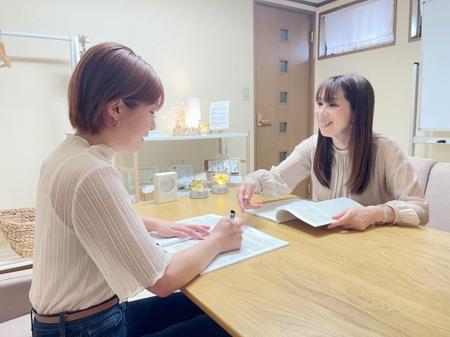 大好きな旦那さまに愛されるカウンセリング「美♡ポジティブ♡永遠✨パワー溢れる香りに包まれ運気を味方に♡」