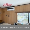 「＊ 神戸市戸建住宅 2階エアコン取替工事 ～屋根置き室外機・配管新設にも対応～【神戸市西区 リフォーム 便利屋】＊」