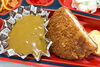 のっけてカツカレー(ロースカツとカレー)「５月２１日のお弁当🍱」