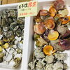 「魚魚市場鮮魚コーナーおすすめは「バーべキュー3点セット」です♪」