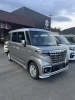 スチールシルバーメタリック「新型スペーシアカスタム✨」