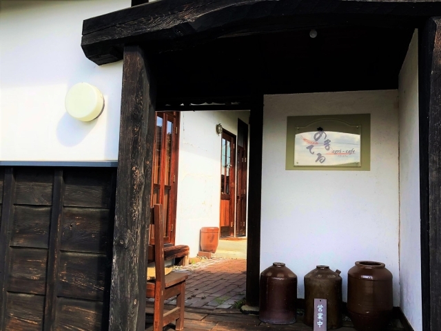 上田市の アグリカフェ あまてる さんの 薬膳スパイスカレー ミニサラダ付き 上田 東御のおすすめランチ特集 まいぷれ 上田 東御 上田市の アグリカフェ あまてる さんの 薬膳スパイスカレー ミニサラダ付き 上田 東御のおすすめランチ特集 まいぷれ 上田 東御