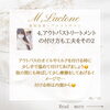 「冬の乾燥を乗り切る為に！✨」