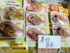 「魚魚市場鮮魚コーナーおすすめ商品は「バーベキュー3点セット」です♪」