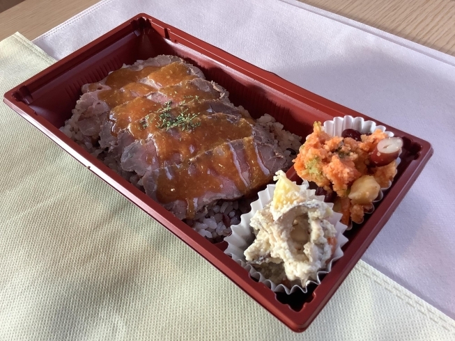 ローストビーフのお弁当「　新メニュー紹介　⛄️」