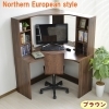 「【きらきらホット通販情報！】L字型コーナーパソコンデスク各種入荷しました！」
