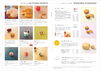 「てろわぁるvol.13【信州のお菓子、伊那の手土産といえば。スイーツギフト】」