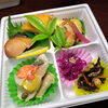 「7月26日のお惣菜」