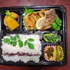 本日の特別商品「10月27日のお弁当」