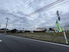 「県道13号線沿い！一部農地あり、更地現況渡し　土地情報【四国中央市：土居町】」