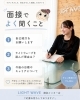 面接で聞かれること、何でもお答えします「ライトウェーブの面接の流れをご紹介します♪」