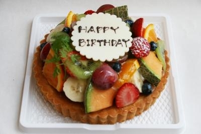 岐阜のキャラクターケーキまとめ9選 岐阜のケーキ スイーツ デザート特集 まいぷれ 岐阜 大垣 岐阜のキャラクターケーキまとめ9選 岐阜のケーキ スイーツ デザート特集 まいぷれ 岐阜 大垣