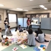 【鷺洲】鷺洲すくすくサロン
