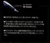 「北陸で最新ハイフ受けれます！【 福井 / 福井市 / エステ / 福井エステ / ハイフ / ポレーション / ＲＥＶＩ / リフトアップ / むくみ  】」