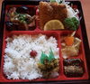 「一魚一会　明日の日替り弁当」