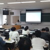 「卒業研究 テーマ発表会が行われました」