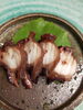 蛸の柔らか煮です「明日21日はお休みを頂きます。」