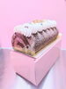クーベルチュールのチョコロールケーキ「見た目もかわいいけど味もピカイチなケーキのラインナップお祝いやイベントにぜひNICOのケーキでお過ごしください、ケーキのご注文は最短２日クッキーとセットで4日からお請けしてます」