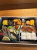 本格的和弁当をご堪能ください　お届け致します。「船橋・馬込霊園そばの法事・慶事に｜箱御膳懐石「月・雪」と会食・弁当配達」