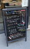 「生ちょこ大福はじまりました！」