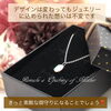 「お母様の形見となった、オパールリングのアームを切って、ペンダントネックレスに簡単リメイクしました✨」