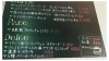 アルレッキーノ