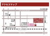 「【展示販売会】いよいよ明日からはじまります♬」