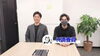 「【浮気調査】ドライブデート浮気編　【解説動画前編】」