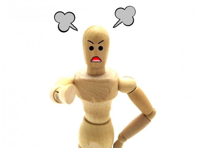 子どもに夫や妻の悪口を言う心理はいかに プロが教える くらしのお役立ちメモ まいぷれ 江戸川区 子どもに夫や妻の悪口を言う心理はいかに プロが教える くらしのお役立ちメモ まいぷれ 江戸川区