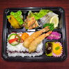 本日の特別商品「6月14日のお弁当」