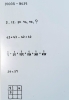 5月29日ホワイトボード掲載「📈📐 がんば受験生 🤔🔢　★英会話と体操のコラボ教室（堀切、お花茶屋、綾瀬、亀有、小菅）」