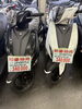「あけましておめでとうございます！【明神町のバイク屋】」