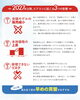 🌿【10年以上エアコンをご使用の方へ】🌿「🌿【10年以上エアコンをご使用の方へ】🌿」