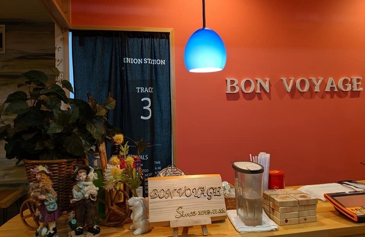 Bon Voyage ボンボヤージュ New Open のお店 まいぷれ 新居浜市